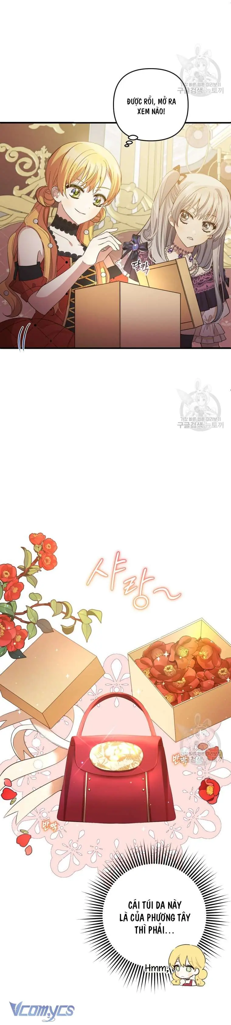 Lần Đầu Thấy Phản Diện Đáng Yêu À? Chapter 22 - Trang 5