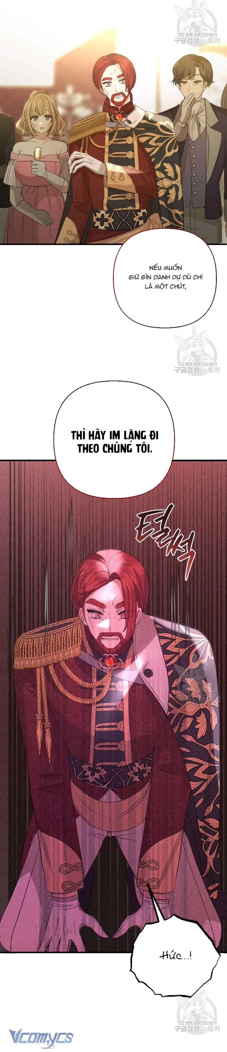 Lần Đầu Thấy Phản Diện Đáng Yêu À? Chapter 23 - Trang 11