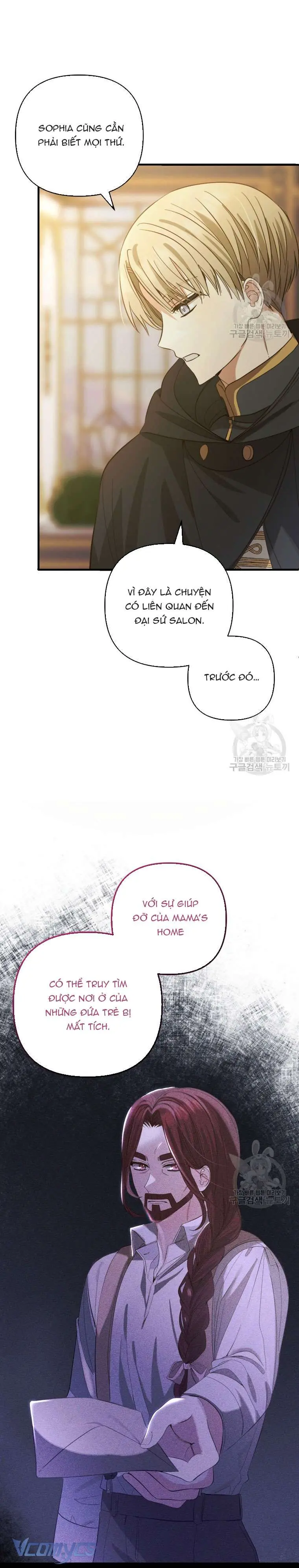 Lần Đầu Thấy Phản Diện Đáng Yêu À? Chapter 23 - Trang 15
