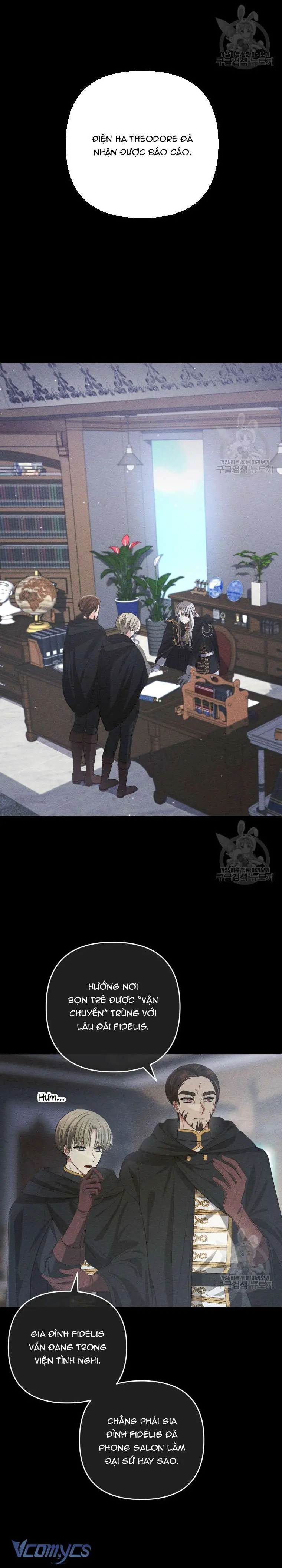 Lần Đầu Thấy Phản Diện Đáng Yêu À? Chapter 23 - Trang 16