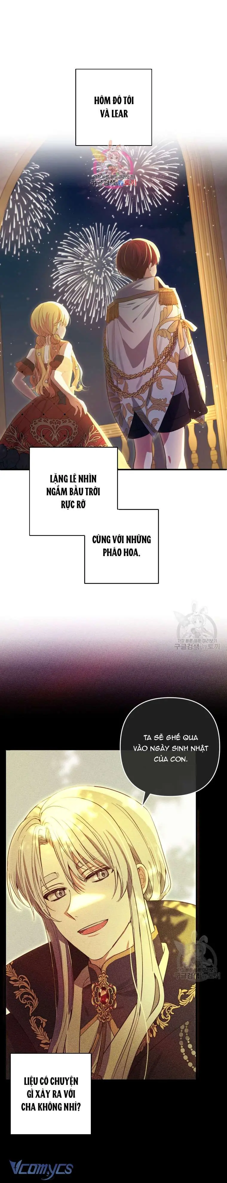Lần Đầu Thấy Phản Diện Đáng Yêu À? Chapter 23 - Trang 3