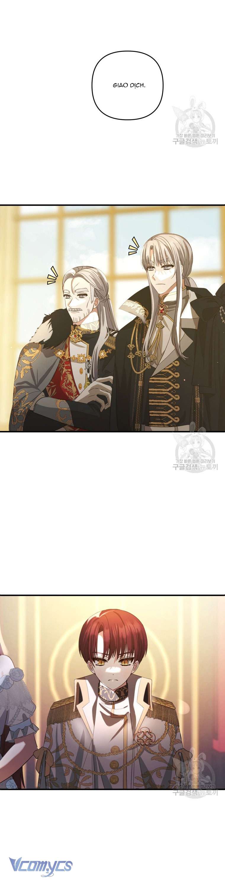 Lần Đầu Thấy Phản Diện Đáng Yêu À? Chapter 23 - Trang 33