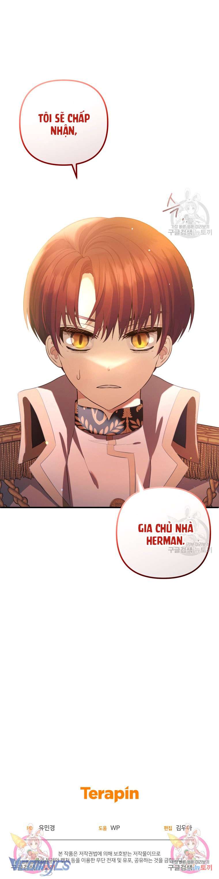 Lần Đầu Thấy Phản Diện Đáng Yêu À? Chapter 23 - Trang 34