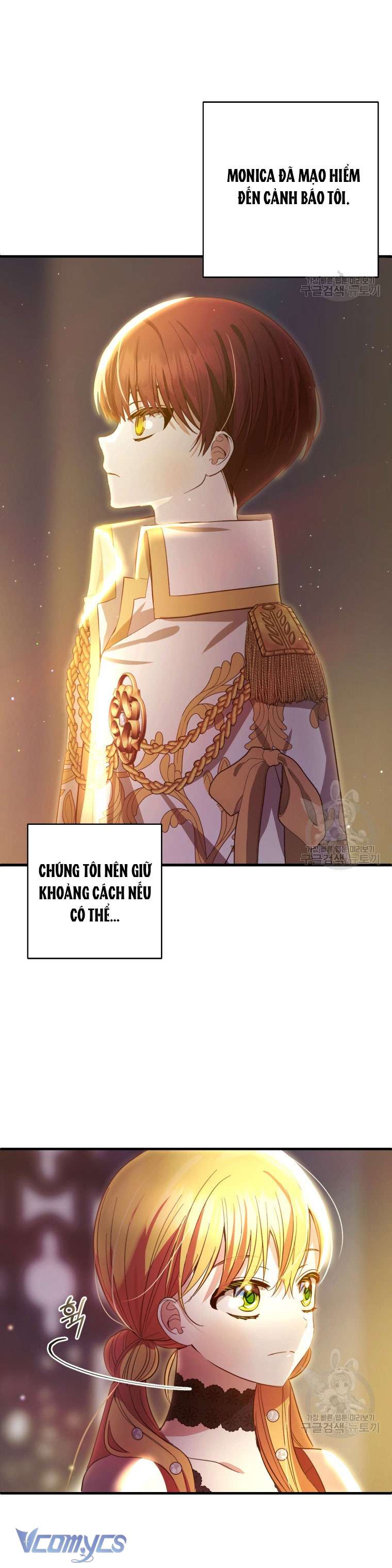 Lần Đầu Thấy Phản Diện Đáng Yêu À? Chapter 23 - Trang 5