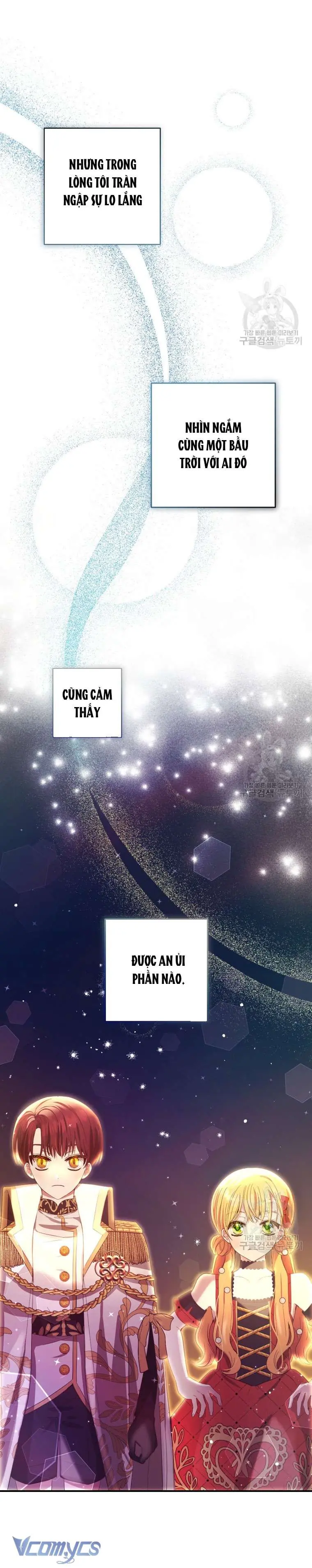 Lần Đầu Thấy Phản Diện Đáng Yêu À? Chapter 23 - Trang 6