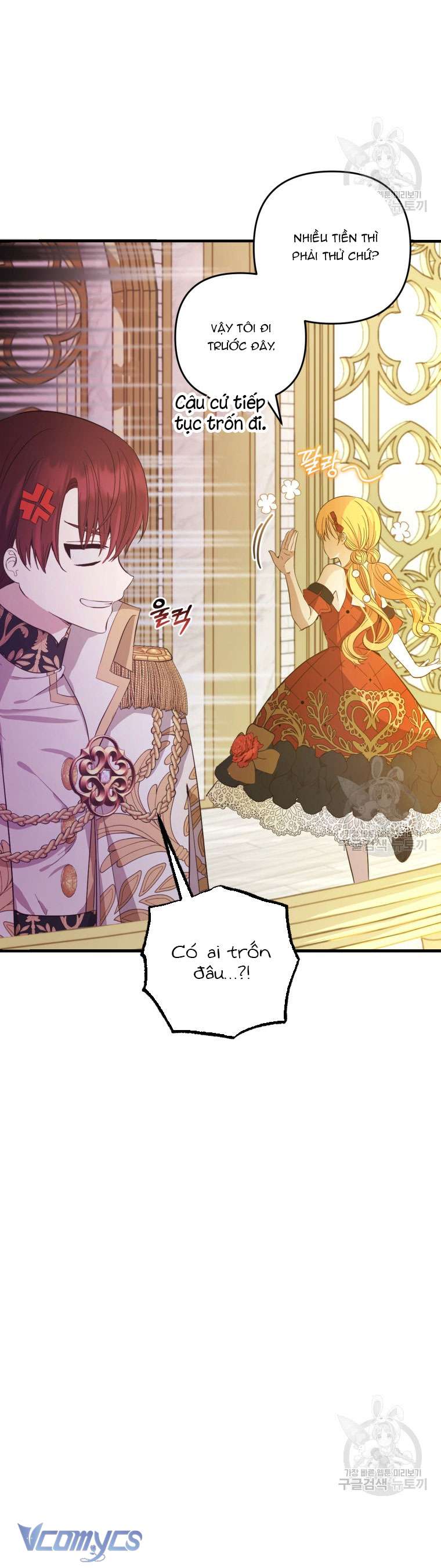 Lần Đầu Thấy Phản Diện Đáng Yêu À? Chapter 23 - Trang 8