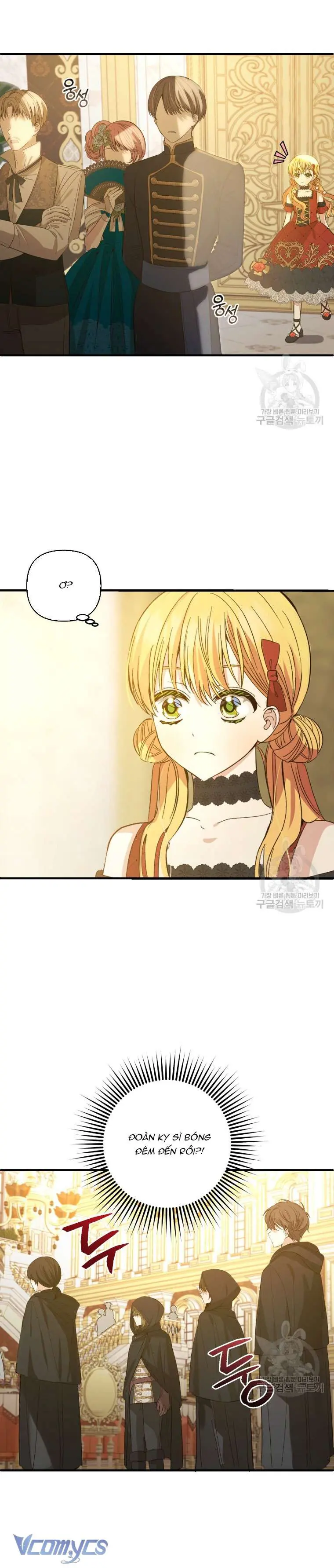 Lần Đầu Thấy Phản Diện Đáng Yêu À? Chapter 23 - Trang 9