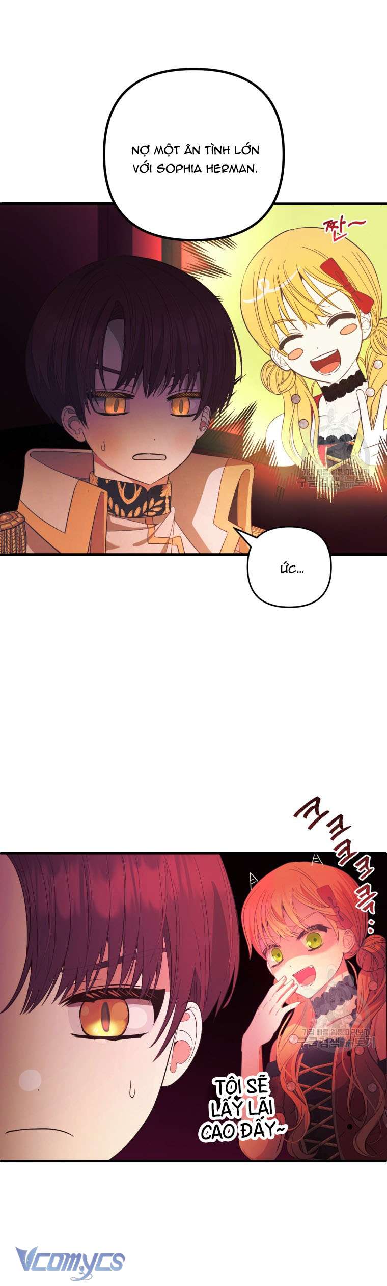 Lần Đầu Thấy Phản Diện Đáng Yêu À? Chapter 24 - Trang 16