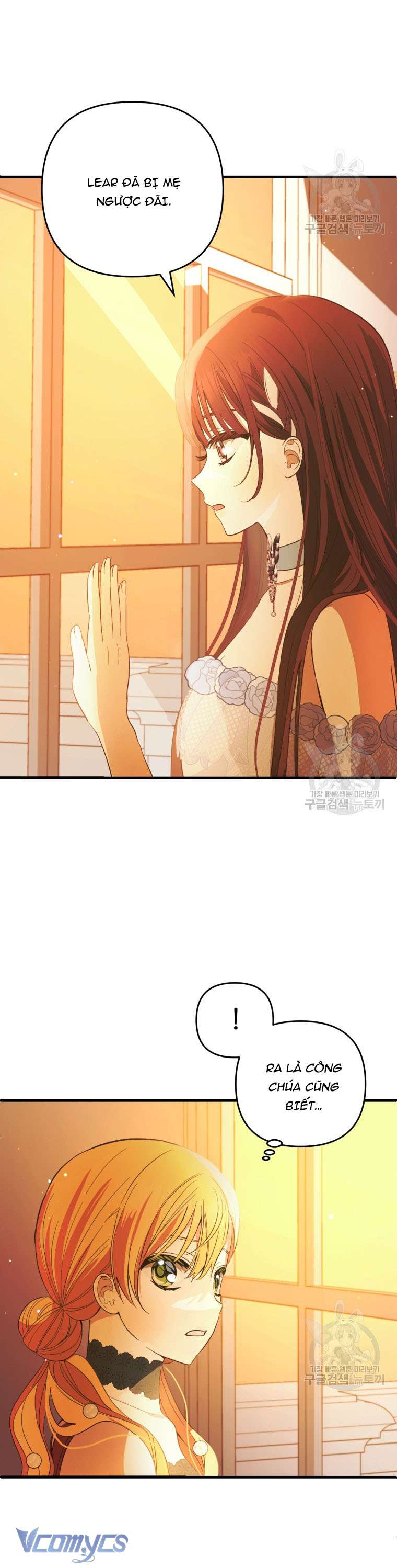 Lần Đầu Thấy Phản Diện Đáng Yêu À? Chapter 24 - Trang 18
