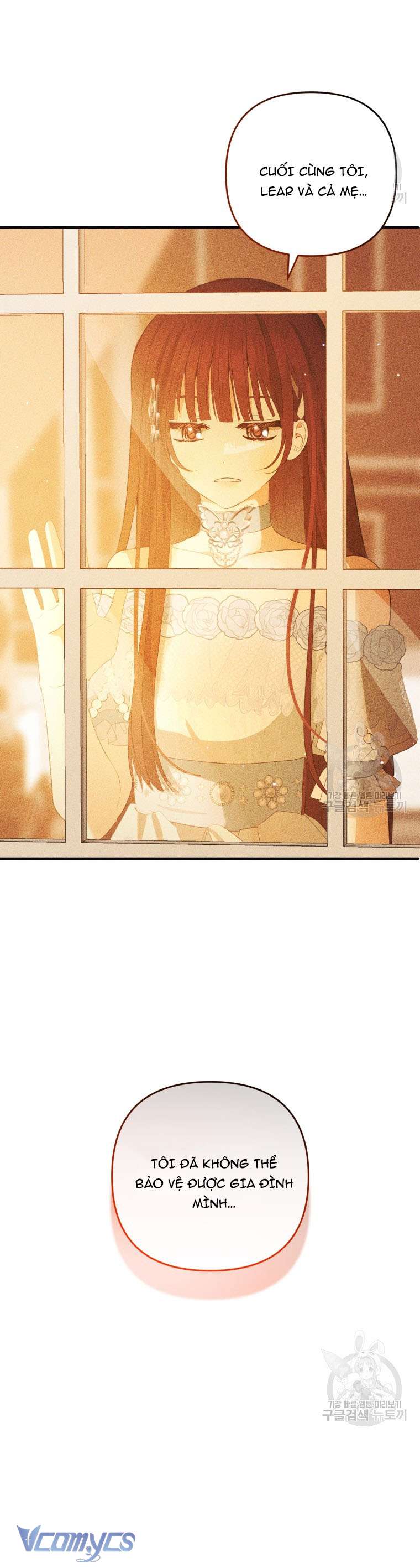 Lần Đầu Thấy Phản Diện Đáng Yêu À? Chapter 24 - Trang 25