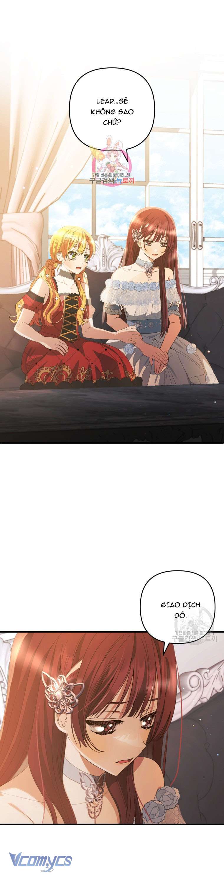 Lần Đầu Thấy Phản Diện Đáng Yêu À? Chapter 24 - Trang 3