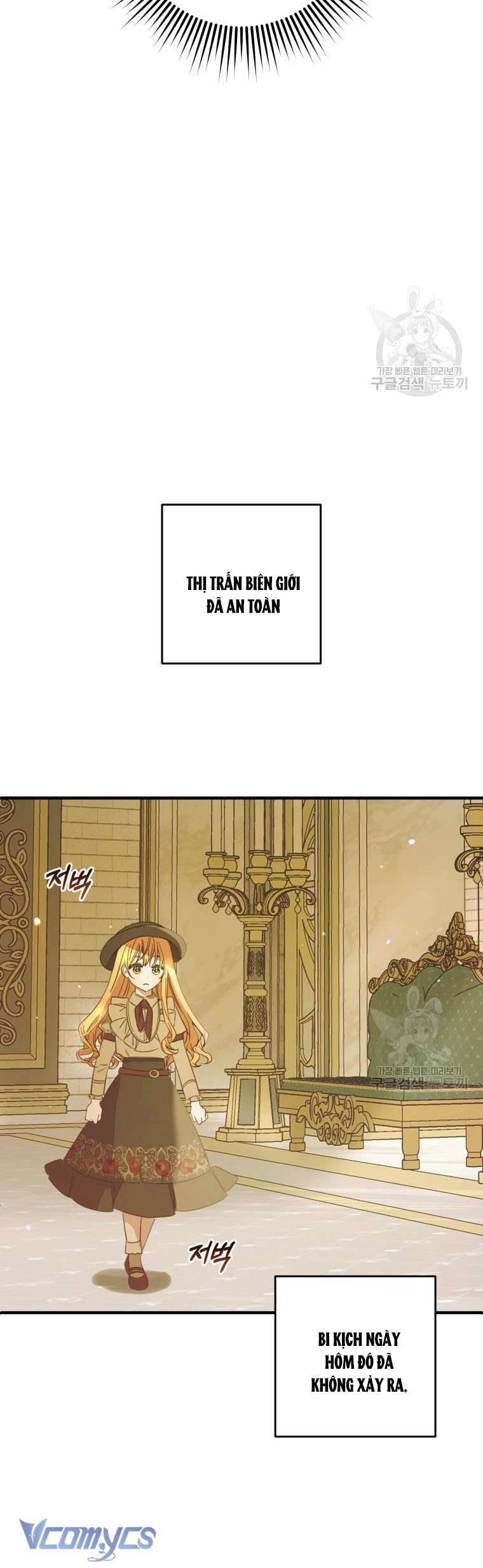 Lần Đầu Thấy Phản Diện Đáng Yêu À? Chapter 24 - Trang 30