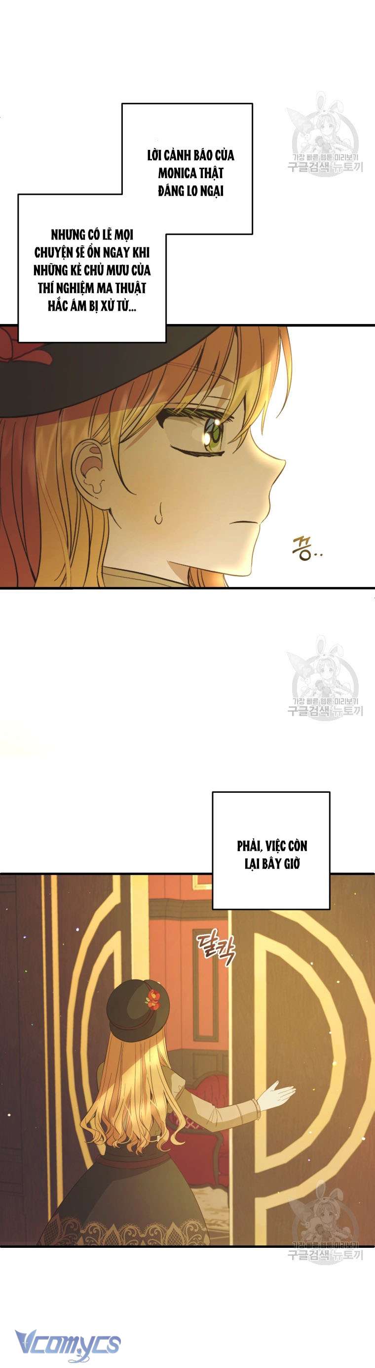 Lần Đầu Thấy Phản Diện Đáng Yêu À? Chapter 24 - Trang 31