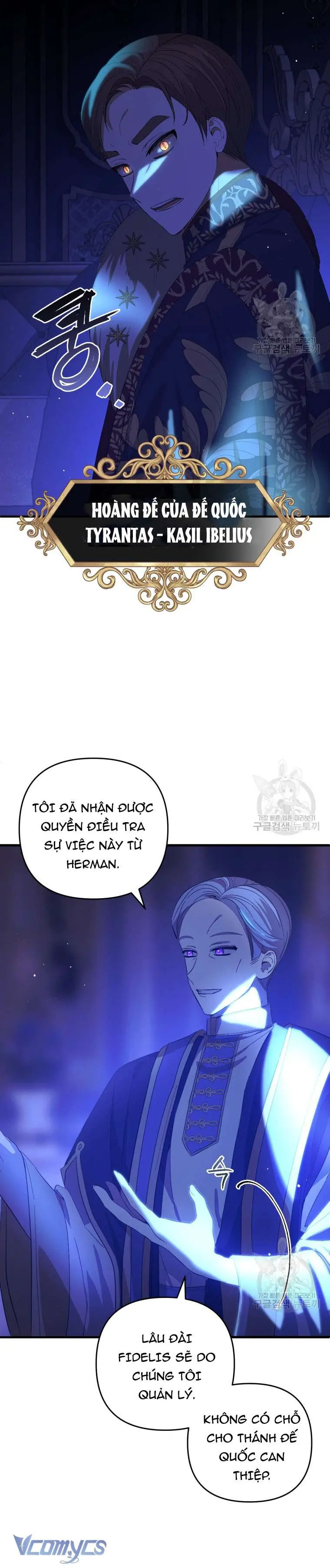 Lần Đầu Thấy Phản Diện Đáng Yêu À? Chapter 24 - Trang 37