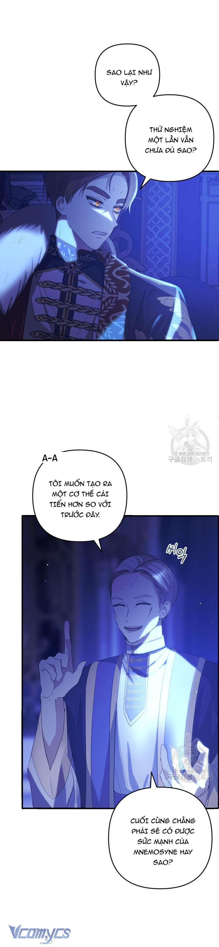 Lần Đầu Thấy Phản Diện Đáng Yêu À? Chapter 24 - Trang 38