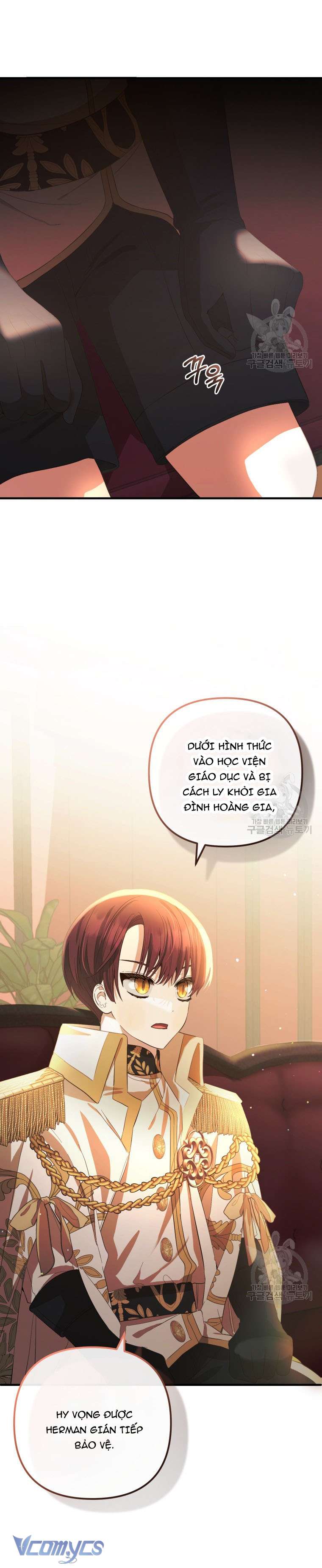 Lần Đầu Thấy Phản Diện Đáng Yêu À? Chapter 24 - Trang 7