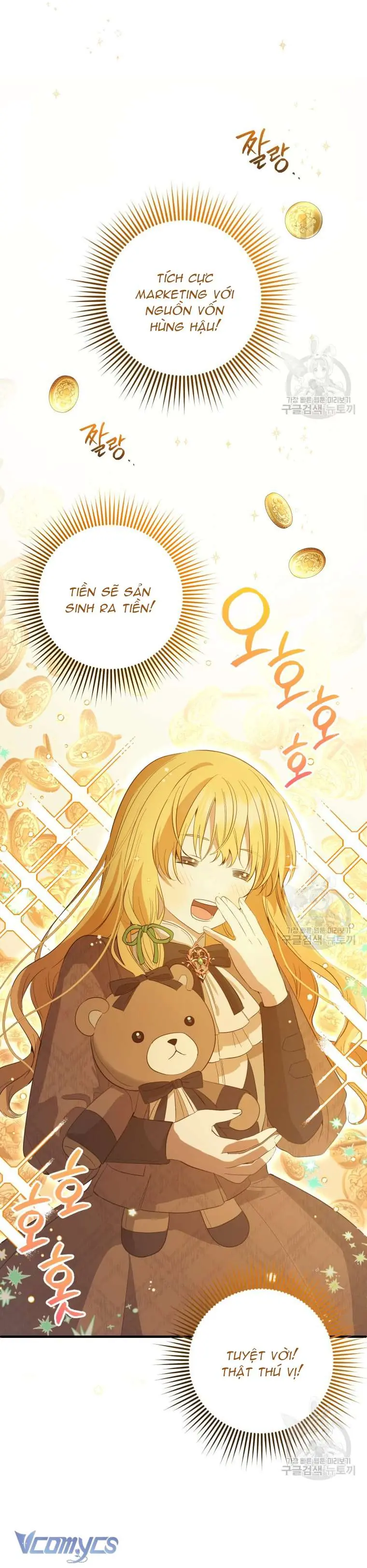 Lần Đầu Thấy Phản Diện Đáng Yêu À? Chapter 25 - Trang 18