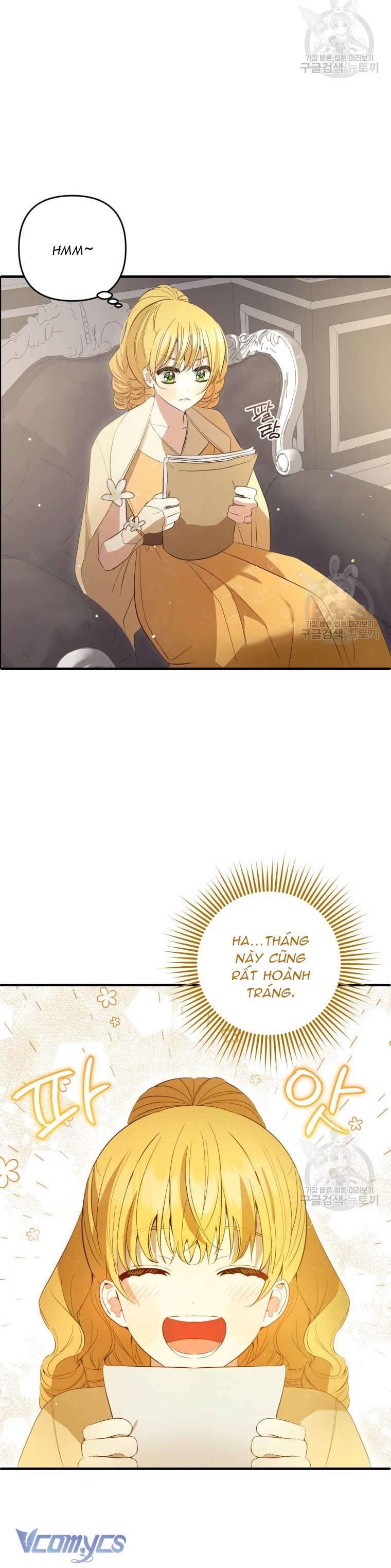 Lần Đầu Thấy Phản Diện Đáng Yêu À? Chapter 25 - Trang 20