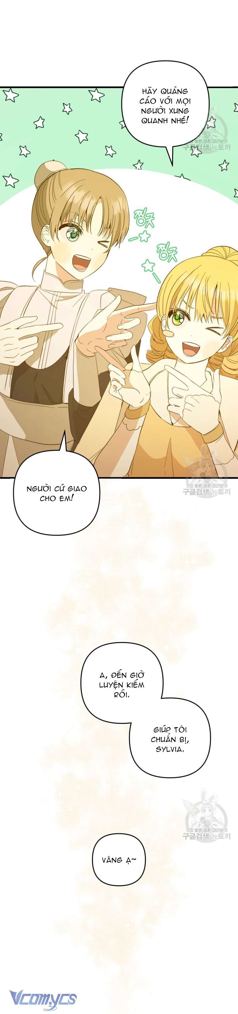 Lần Đầu Thấy Phản Diện Đáng Yêu À? Chapter 25 - Trang 24