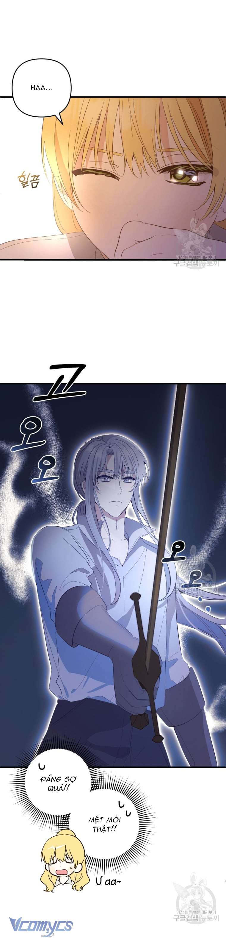 Lần Đầu Thấy Phản Diện Đáng Yêu À? Chapter 25 - Trang 26