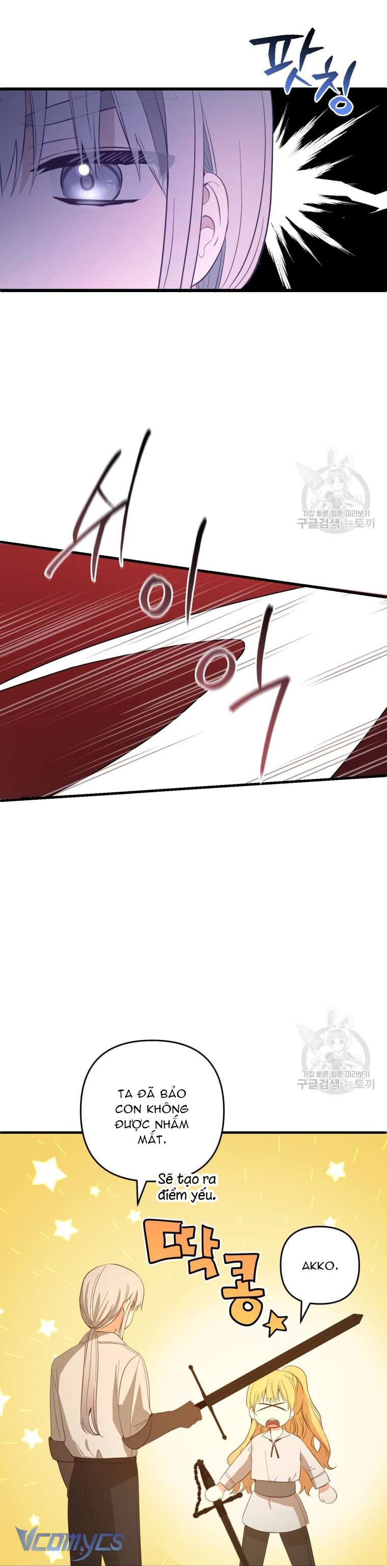 Lần Đầu Thấy Phản Diện Đáng Yêu À? Chapter 25 - Trang 27