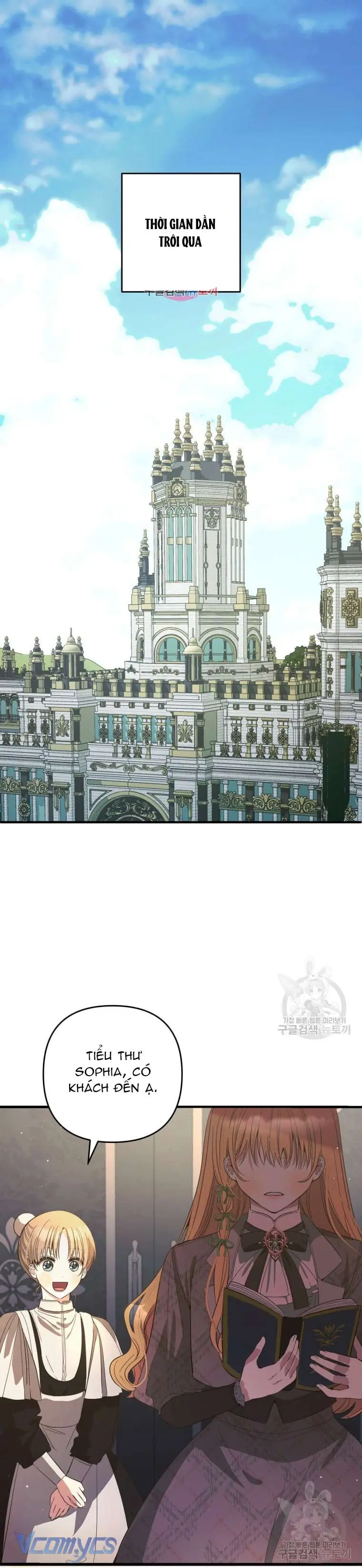 Lần Đầu Thấy Phản Diện Đáng Yêu À? Chapter 25 - Trang 3