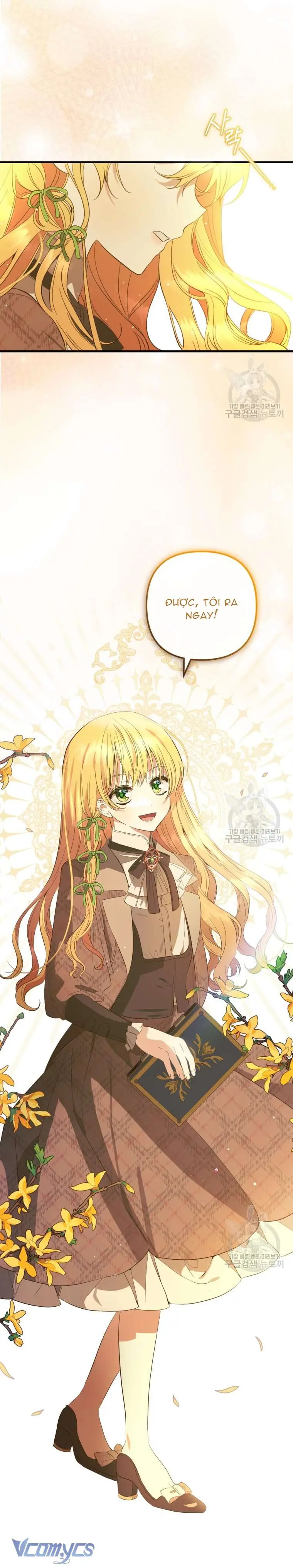 Lần Đầu Thấy Phản Diện Đáng Yêu À? Chapter 25 - Trang 4