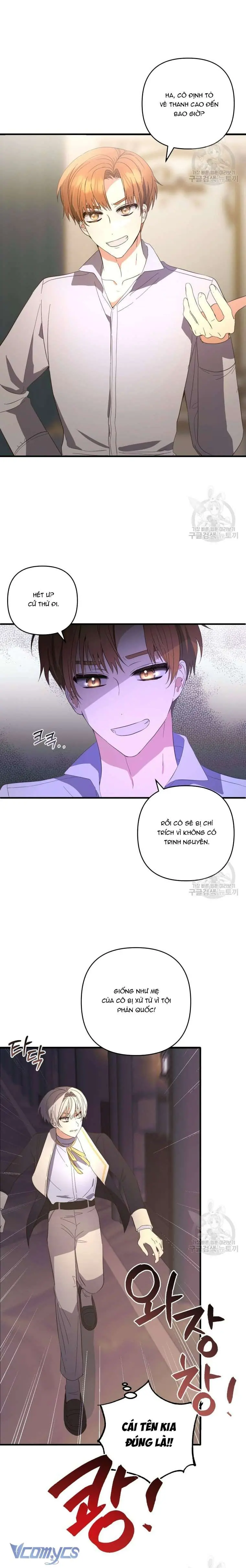 Lần Đầu Thấy Phản Diện Đáng Yêu À? Chapter 26 - Trang 19