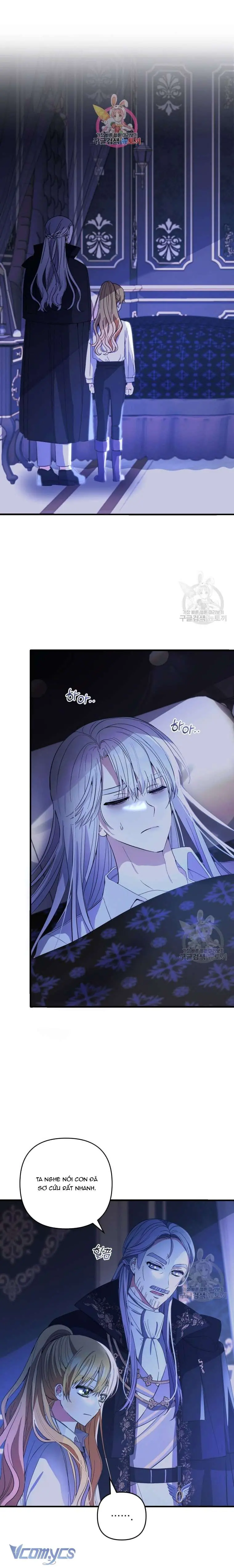 Lần Đầu Thấy Phản Diện Đáng Yêu À? Chapter 26 - Trang 3