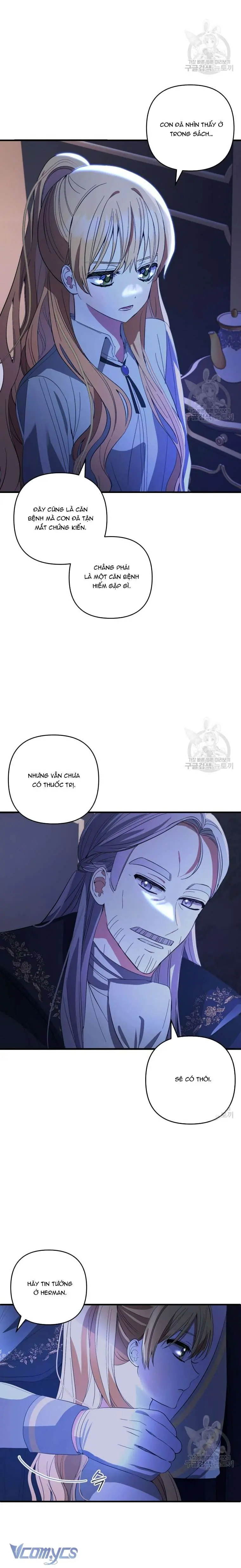 Lần Đầu Thấy Phản Diện Đáng Yêu À? Chapter 26 - Trang 4