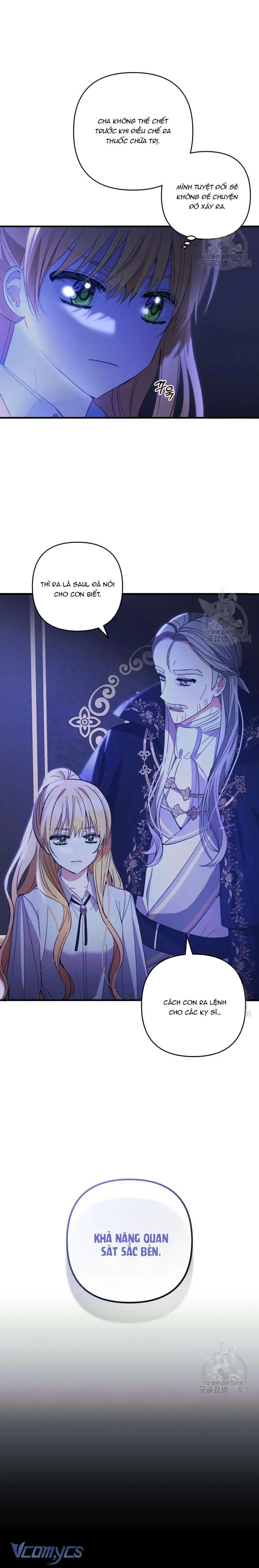 Lần Đầu Thấy Phản Diện Đáng Yêu À? Chapter 26 - Trang 5