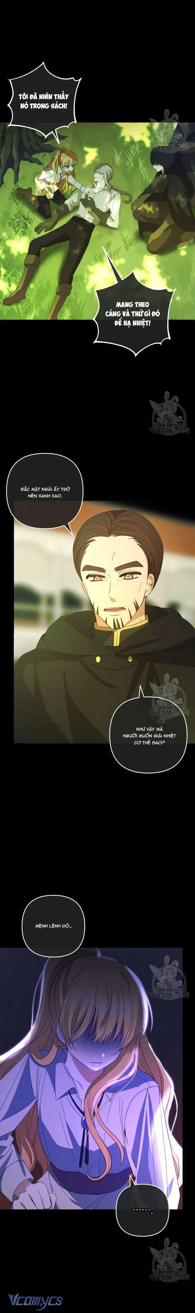 Lần Đầu Thấy Phản Diện Đáng Yêu À? Chapter 26 - Trang 6