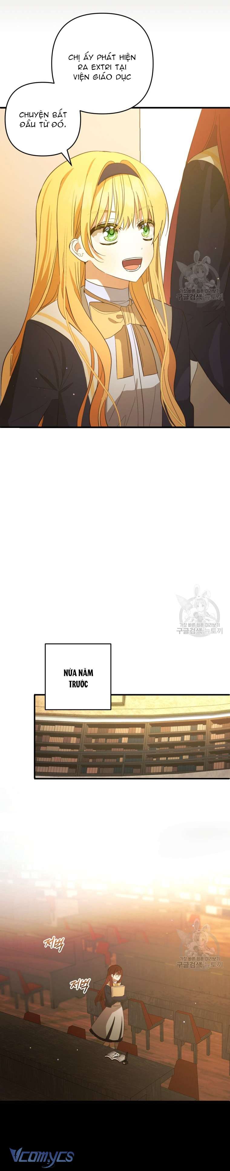 Lần Đầu Thấy Phản Diện Đáng Yêu À? Chapter 27 - Trang 14