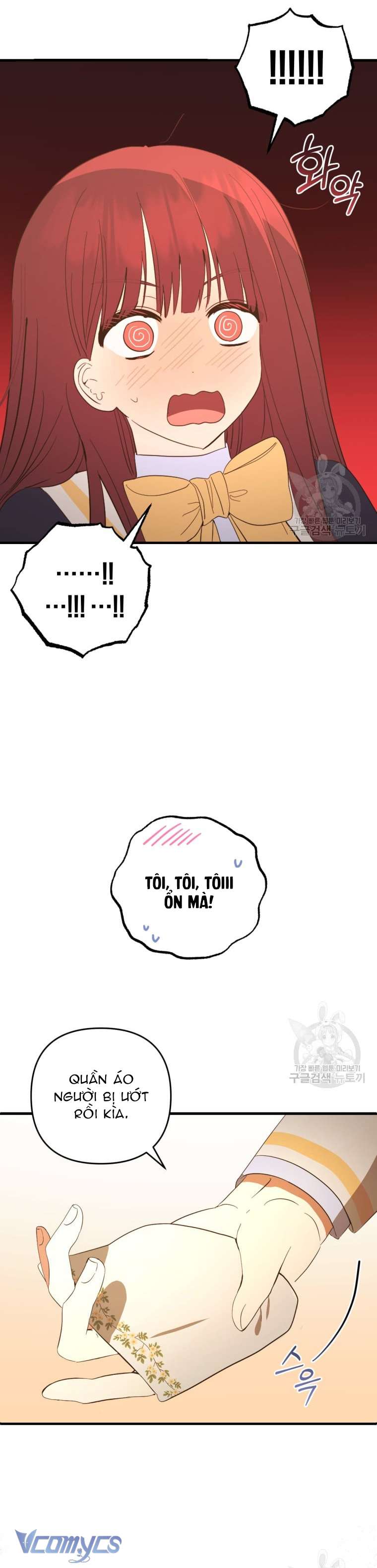 Lần Đầu Thấy Phản Diện Đáng Yêu À? Chapter 27 - Trang 20