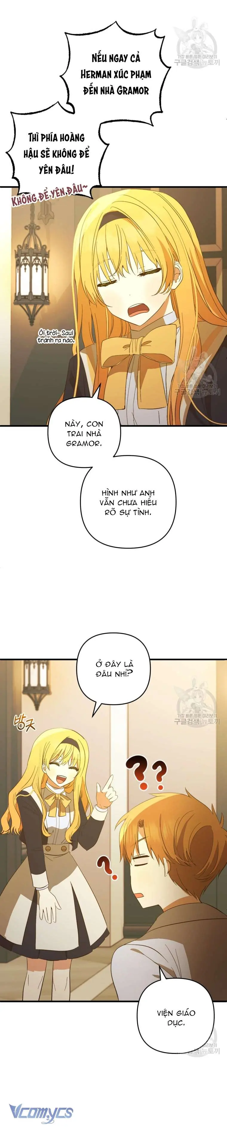 Lần Đầu Thấy Phản Diện Đáng Yêu À? Chapter 27 - Trang 23