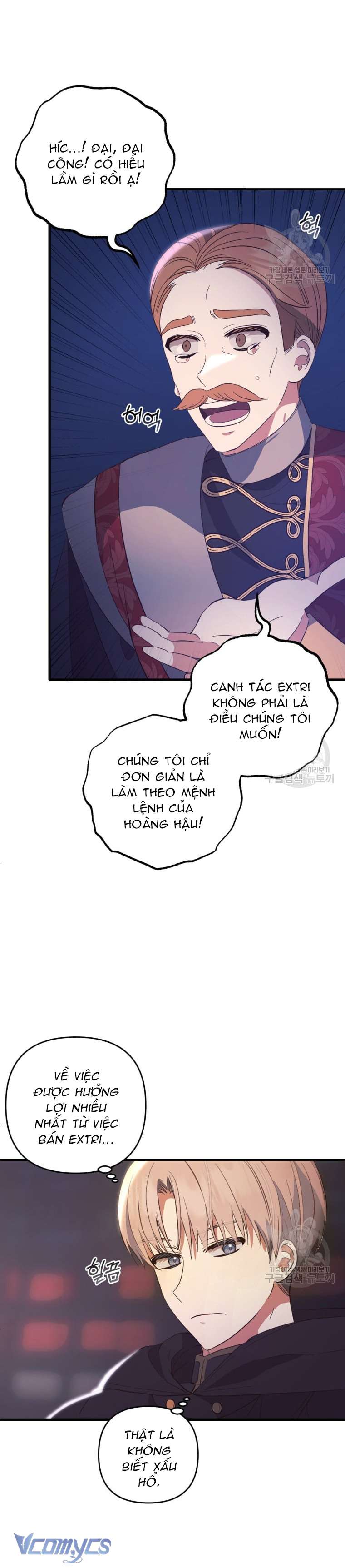 Lần Đầu Thấy Phản Diện Đáng Yêu À? Chapter 27 - Trang 30