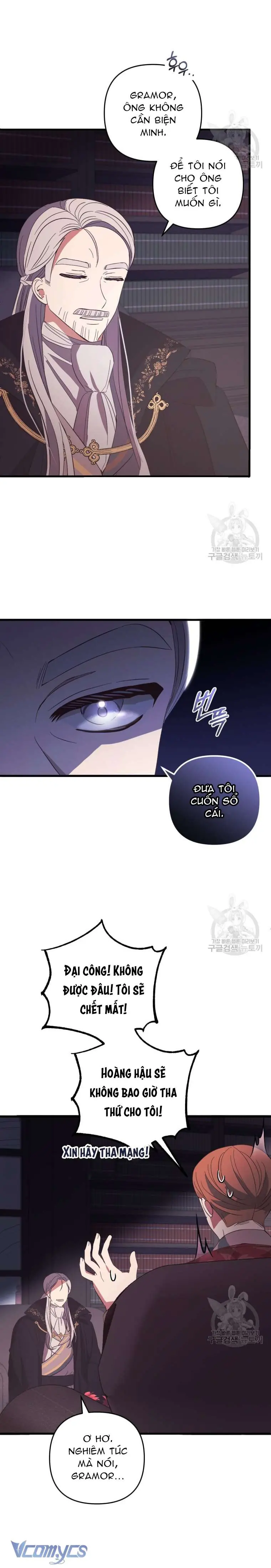 Lần Đầu Thấy Phản Diện Đáng Yêu À? Chapter 27 - Trang 31