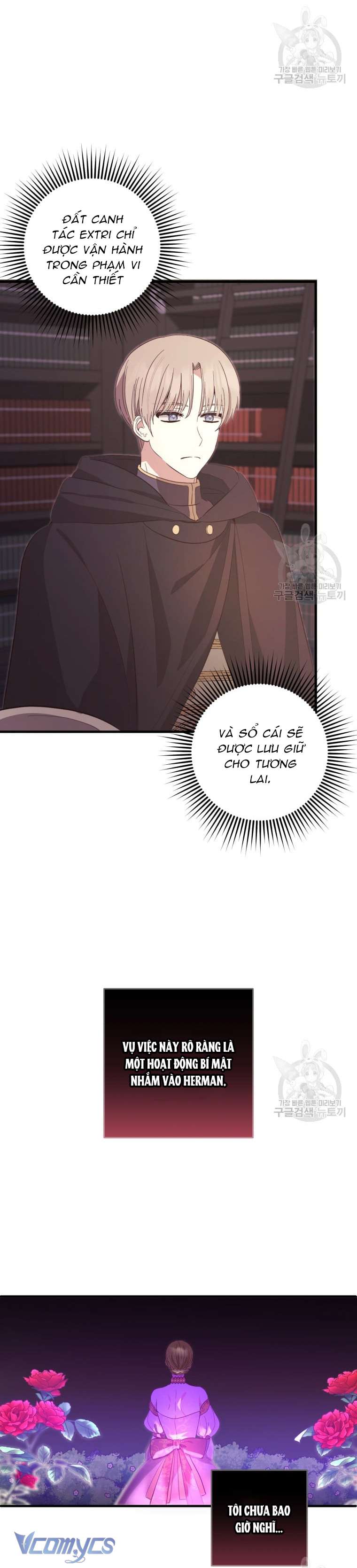 Lần Đầu Thấy Phản Diện Đáng Yêu À? Chapter 27 - Trang 34