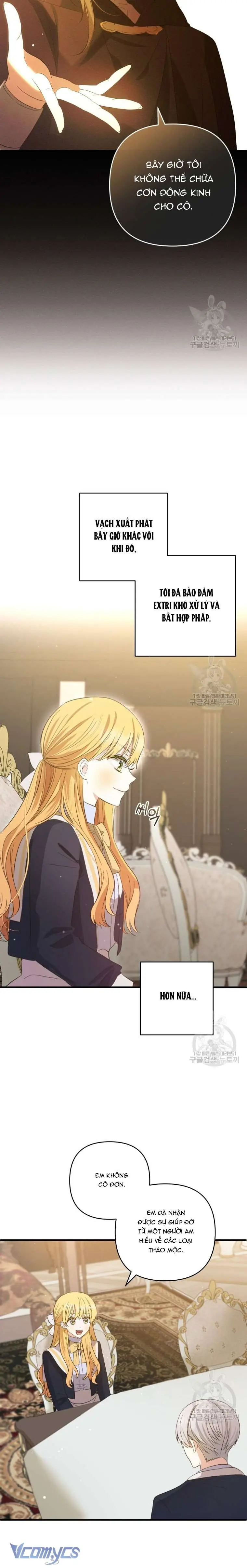 Lần Đầu Thấy Phản Diện Đáng Yêu À? Chapter 28 - Trang 10