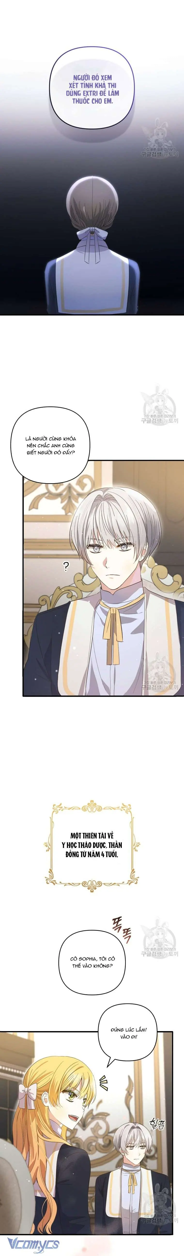 Lần Đầu Thấy Phản Diện Đáng Yêu À? Chapter 28 - Trang 11