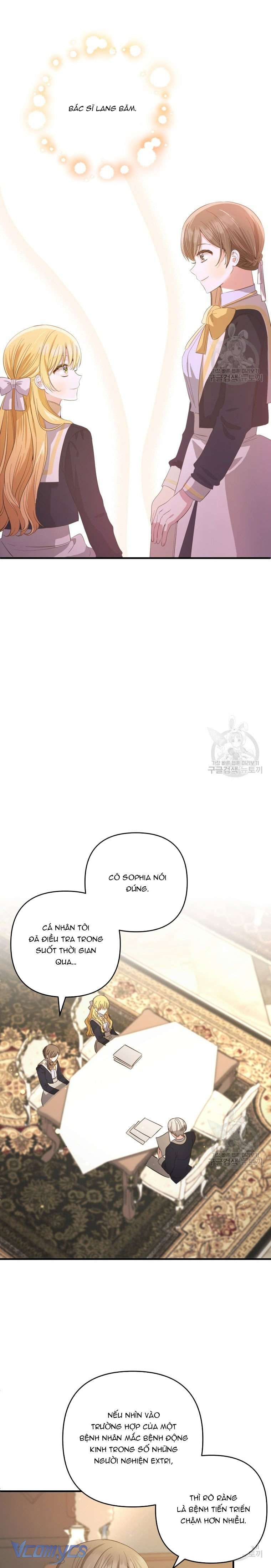 Lần Đầu Thấy Phản Diện Đáng Yêu À? Chapter 28 - Trang 13