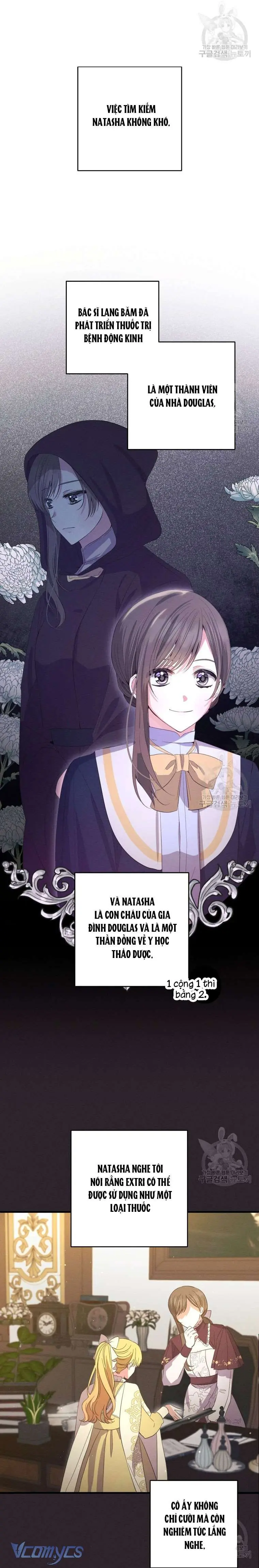 Lần Đầu Thấy Phản Diện Đáng Yêu À? Chapter 28 - Trang 16