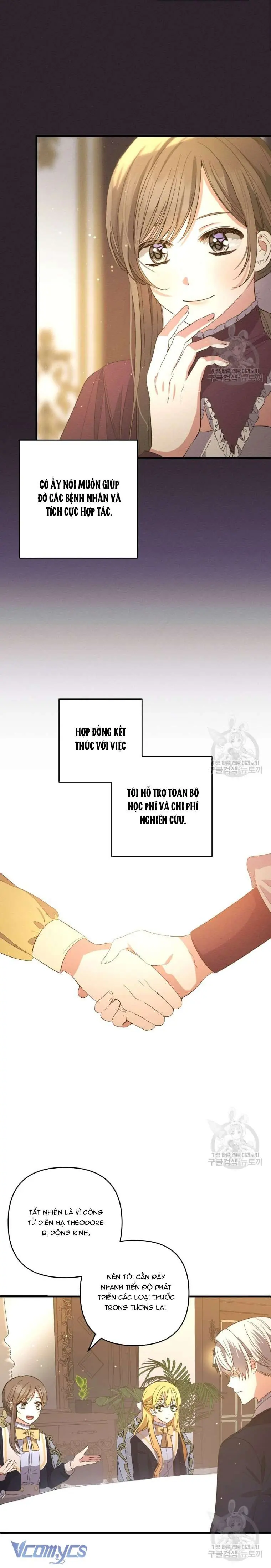 Lần Đầu Thấy Phản Diện Đáng Yêu À? Chapter 28 - Trang 17