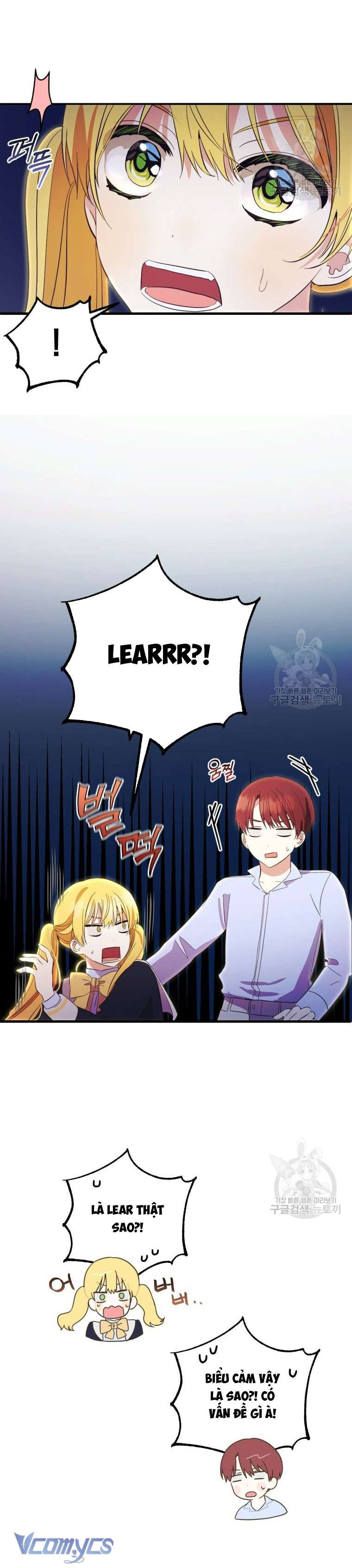 Lần Đầu Thấy Phản Diện Đáng Yêu À? Chapter 28 - Trang 24