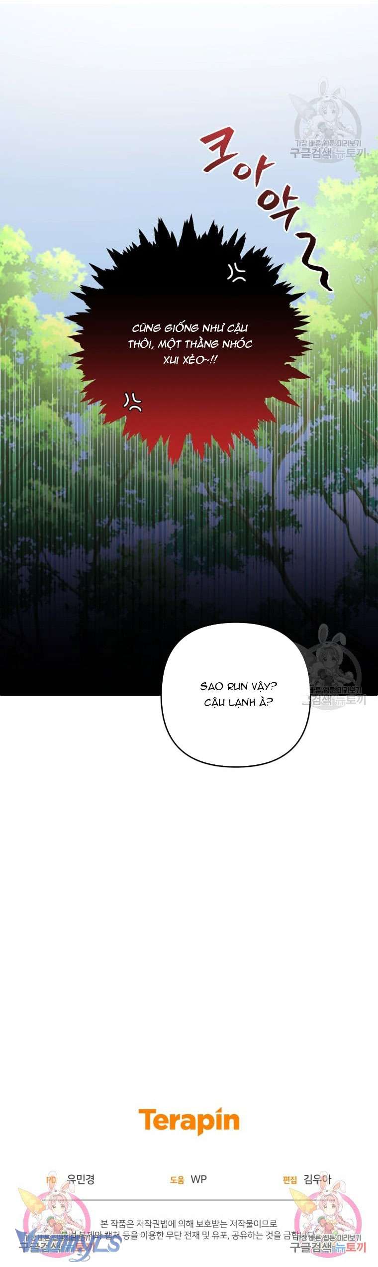Lần Đầu Thấy Phản Diện Đáng Yêu À? Chapter 28 - Trang 27