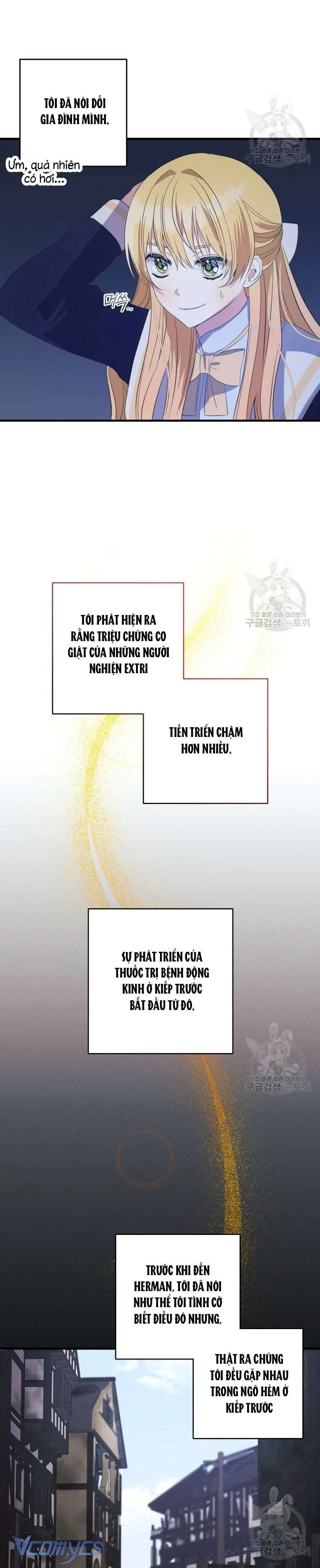 Lần Đầu Thấy Phản Diện Đáng Yêu À? Chapter 28 - Trang 5