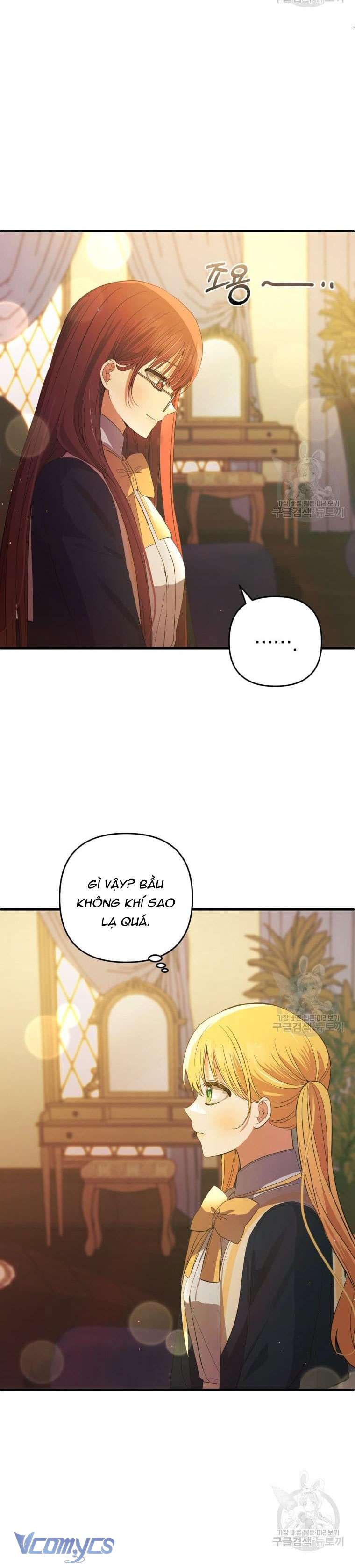 Lần Đầu Thấy Phản Diện Đáng Yêu À? Chapter 29 - Trang 13