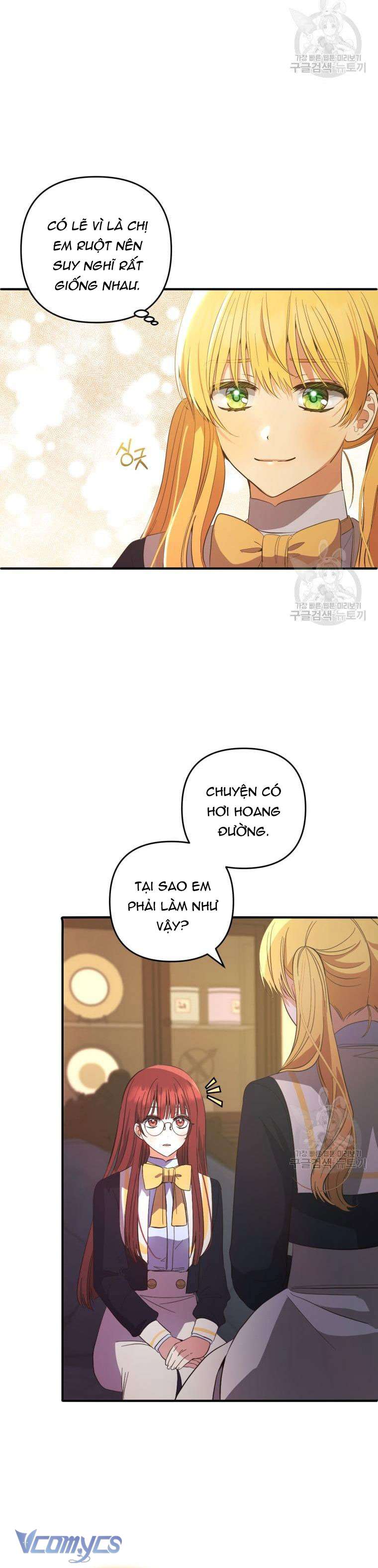Lần Đầu Thấy Phản Diện Đáng Yêu À? Chapter 29 - Trang 21