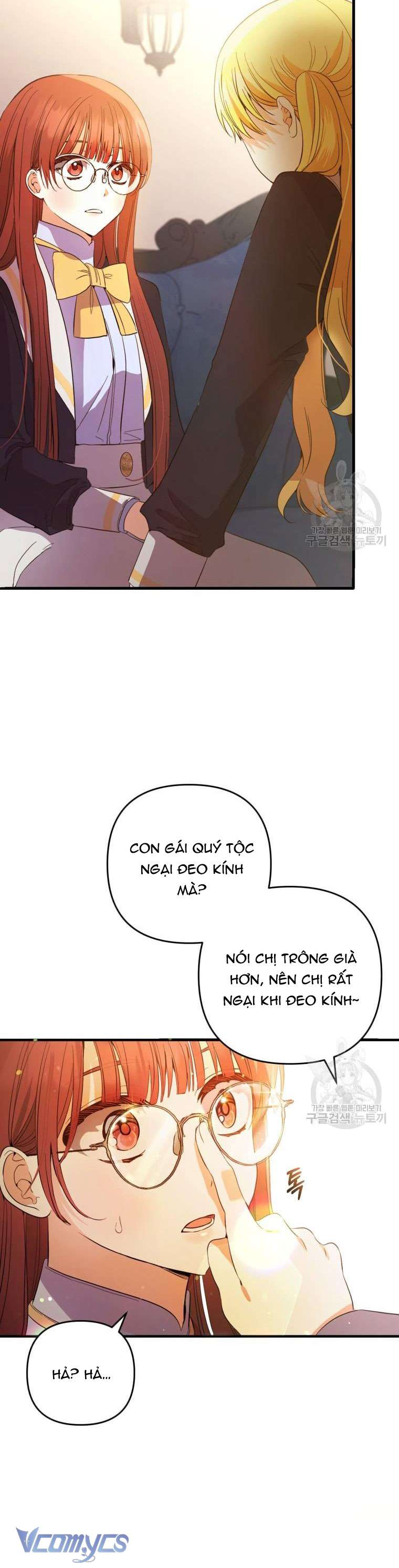 Lần Đầu Thấy Phản Diện Đáng Yêu À? Chapter 29 - Trang 25
