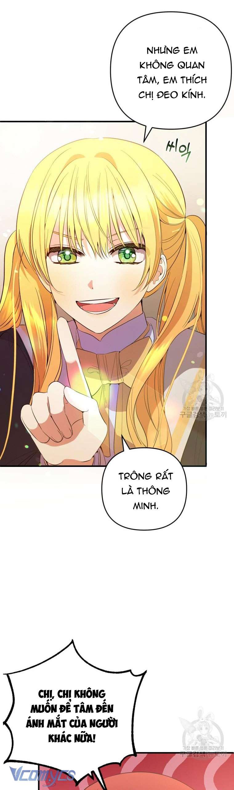 Lần Đầu Thấy Phản Diện Đáng Yêu À? Chapter 29 - Trang 26